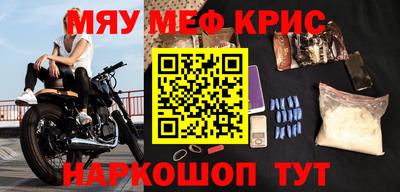 мдпв Донской
