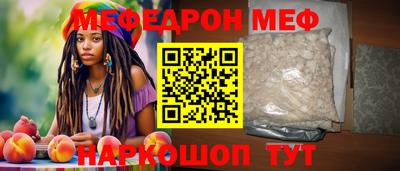 мдпв Донской