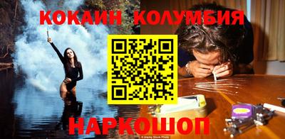 мдпв Донской