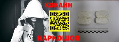 мдпв Донской
