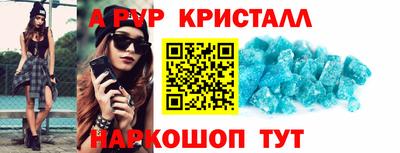 мдпв Донской