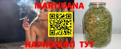 ешки Донецк