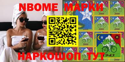 прущая мука Дубна