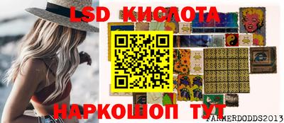 мдпв Донской