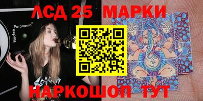 прущая мука Дубна