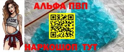 мдпв Донской