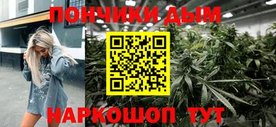 мдпв Донской
