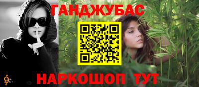 мдпв Донской