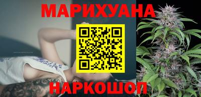 прущая мука Дубна