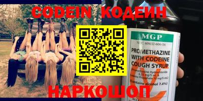 прущая мука Дубна