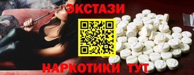 прущая мука Дубна