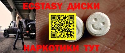 прущая мука Дубна