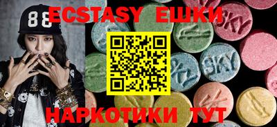 прущая мука Дубна