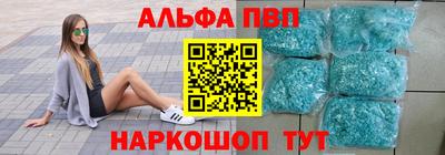 мдпв Донской