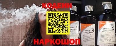 прущая мука Дубна