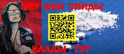 мдпв Донской