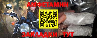 прущая мука Дубна