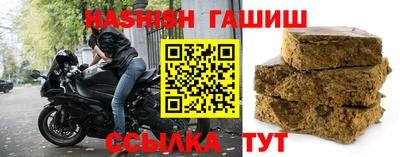 прущая мука Дубна