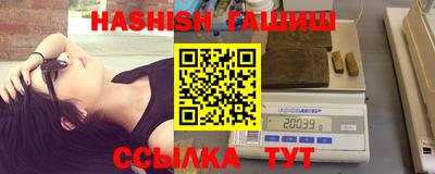 прущая мука Дубна