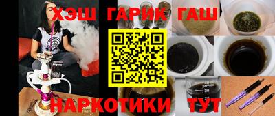 прущая мука Дубна