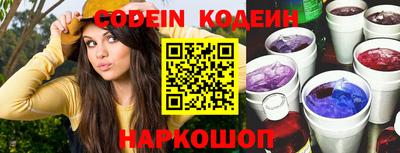 мдпв Донской
