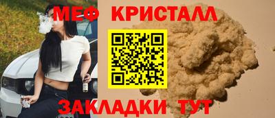 мдпв Донской