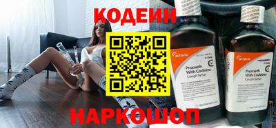 мдпв Донской