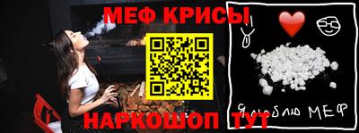 мдпв Донской